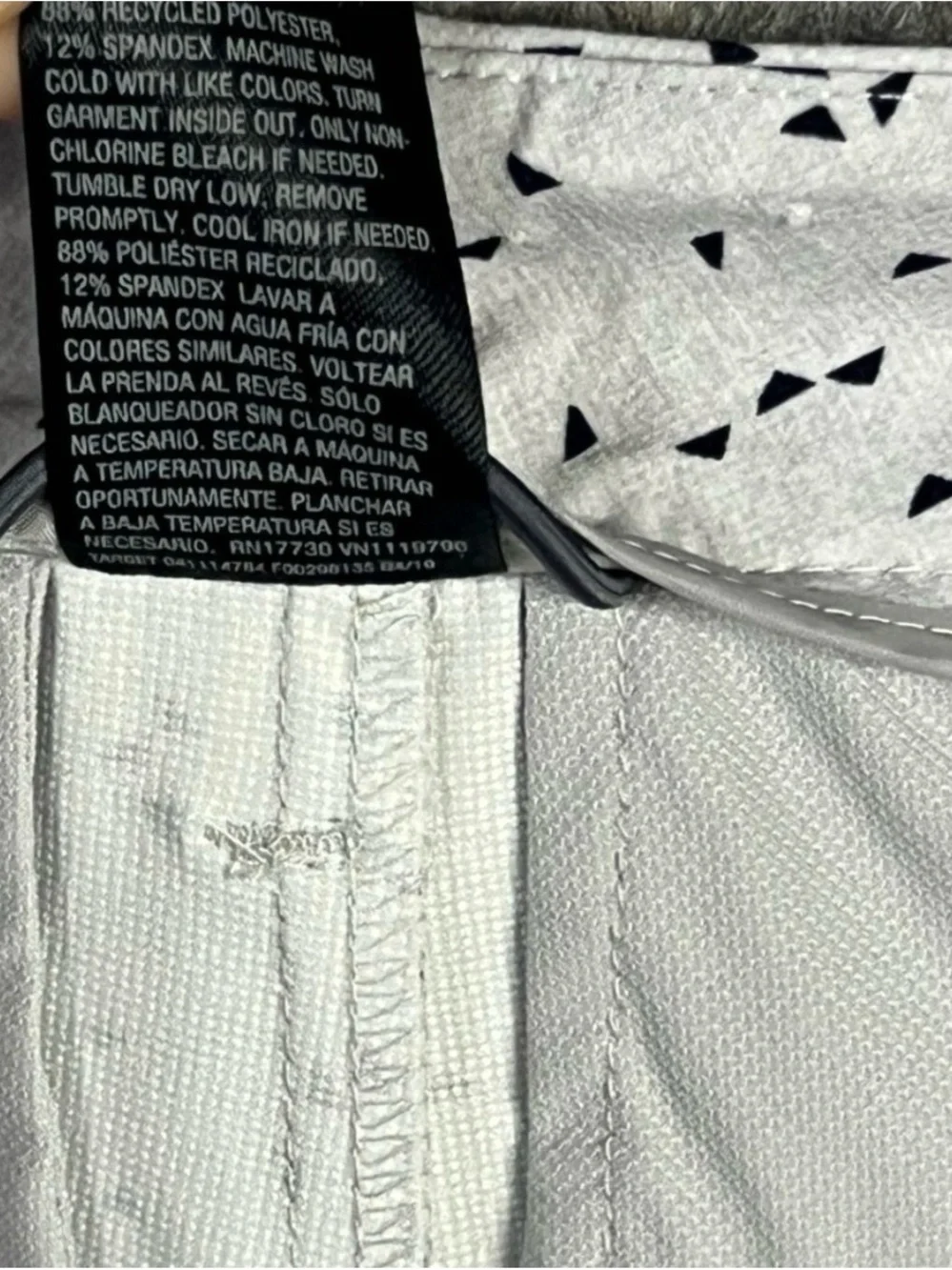 all in motion Light Gray Micro Triangle Print Flat Front Shorts